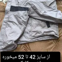 شلوار مردانه و کاپشن|لباس|اصفهان, ارداجی|دیوار