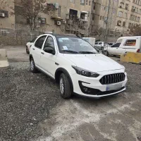 اطلس سانروف دار