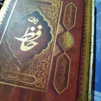 کتاب|کتاب و مجله آموزشی|قوچان, |دیوار