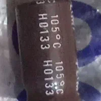 خازن الکترولیتی|صوتی و تصویری|هشتگرد, شهرک وحدت|دیوار