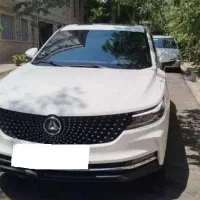 دیگنیتی پرایم سفید مارون مدل ۱۴۰۴