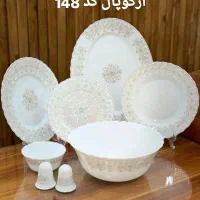 آرکوپال کد148طرح گل لیندا بصورت دستی فله سرویس چکی|ظروف سرو و پذیرایی|یزد, |دیوار