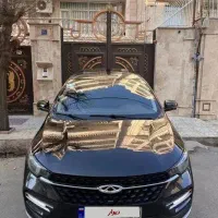 آریزو6بیرنگ فول