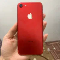 Iphone 7 128 gig