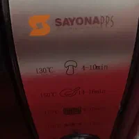 سرخ کن باروغن|اجاق گاز و لوازم برقی پختوپز|اهواز, شهرک اکباتان|دیوار