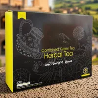 لاغری مطمئن