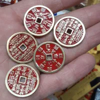 سکه شانس .سکه خوش یومن