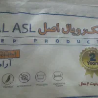 تشک‌یک‌نفره‌رویال‌اصل‌
