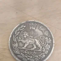 سکه قدیمی|کلکسیون سکه، تمبر، اسکناس|اسالم, |دیوار