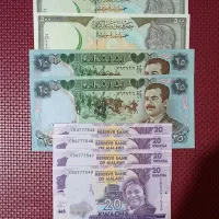 اسکناس خارجی کلکسیونی