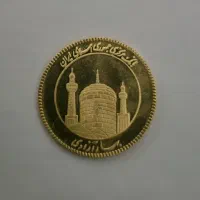 نیم سکه بانکی