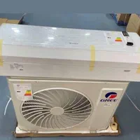 اسپیلت دیواری گری اصلی در اراک