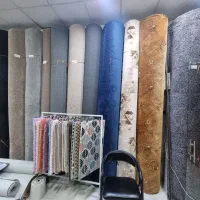 موکت مرینوس صالحیان