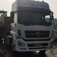 کشنده دانگ فنگ با کمرشکن دومحور
