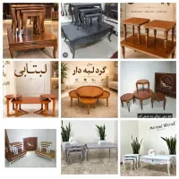 نگاه خانه یافت آباد. ایلام