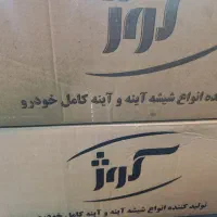 آینه پراید