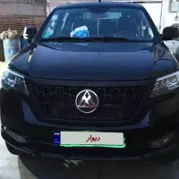 کلوت اوتوماتیک تیپ 2 AT توربو سوپرلید دار|خودرو سواری و وانت|بهارستان, |دیوار