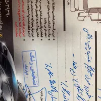 اسپورتیج ۲۰۱۴ فول|خودرو سواری و وانت|بم, |دیوار