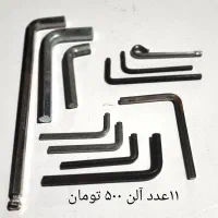 آچارآلات اروپایی در حد نو ، ابزارآلات خارجی|ابزارآلات|تهران, مظاهری|دیوار