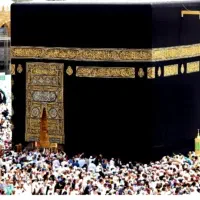 فیش حج تمتع