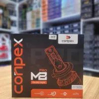 مرکز پخش هدلایت|قطعات یدکی و لوازم جانبی|بهارستان, |دیوار