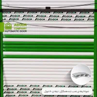 نصب کرکره ..جک پارکینگ و دوربین مدار بسته|خدمات پیشه و مهارت|گرگان, |دیوار