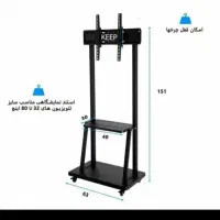 پایه ایستاده تلویزیون32تا65 نمایشگاهی چرخدار براکت|میز تلویزیون|تهران, کن|دیوار