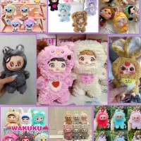 عروسک لبوبو کرای بی بی استیج نومی هاچی سوپرایزی