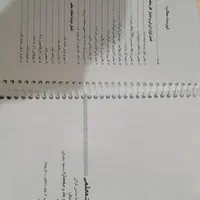 کتاب مهارت معلمی از محسن قرائتی
