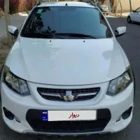 کوییک s اقساطی