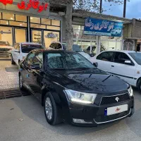 دناپلاس۹۷فول درجه یک