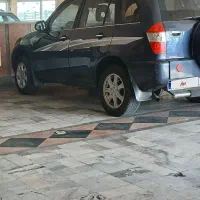 x33 مدل ۹۳ آبی رنگ