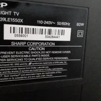 تلویزیون ال ای دی شارپ|تلویزیون و پروژکتور|تهران, دهکده المپیک|دیوار