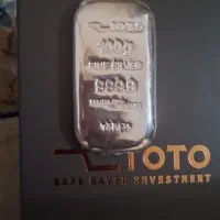 فروش نقره زیوتو