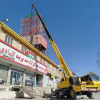 اجاره جرثقیل سبک و سنگین شبانه روزی 3 الی 50 تن