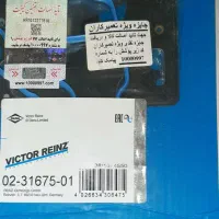 واشر سر سیلندر ال نود کامل|قطعات یدکی و لوازم جانبی|کرمانشاه, |دیوار