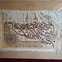 تابلو فرش ونیکاد|تابلو فرش|مشهد, شهید فرامرز عباسی|دیوار