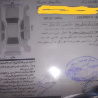 پراید۸۶بدون رنگ هیدرولیک