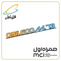 0911.600.44.73