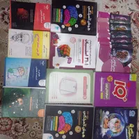 کتاب ۳۱ استان و هوش کمپلکس و غیره