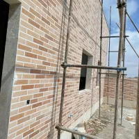 کاشی سرامیک نما