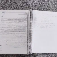 کتاب فیزیک فرمول بیست|کتاب و مجله آموزشی|یاسوج, |دیوار