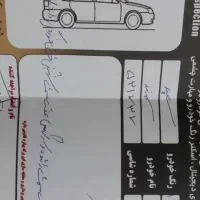 سمند EF7 بنزینی بدون رنگ|خودرو سواری و وانت|شاهین‌شهر, عطار|دیوار