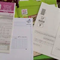 کتاب تست دسته دوم نو چاپ تحصیلی ۱۴۰۳ و ۱۴۰۴|کتاب و مجله آموزشی|کاشان, مدرس|دیوار