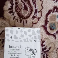 انواع وسایل آرایشی بهداشتی|آرایشی، بهداشتی، درمانی|بجستان, |دیوار