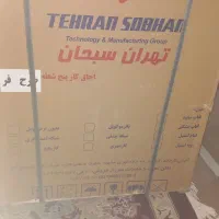 گاز تهران سبحان|اجاق گاز و لوازم برقی پخت‌وپز|کلاله, |دیوار