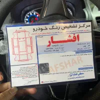 ساینا s فروش فوری|خودرو سواری و وانت|مشهد, شهید مطهری|دیوار