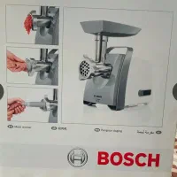چرخ گوشت BOSCH