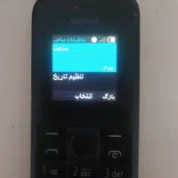 ۴عدد گوشی نوکیا ساده نیاز به تعمیر