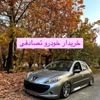 ۲۰۷اسپرت/مشاور و خریدار خودرو تصادفی